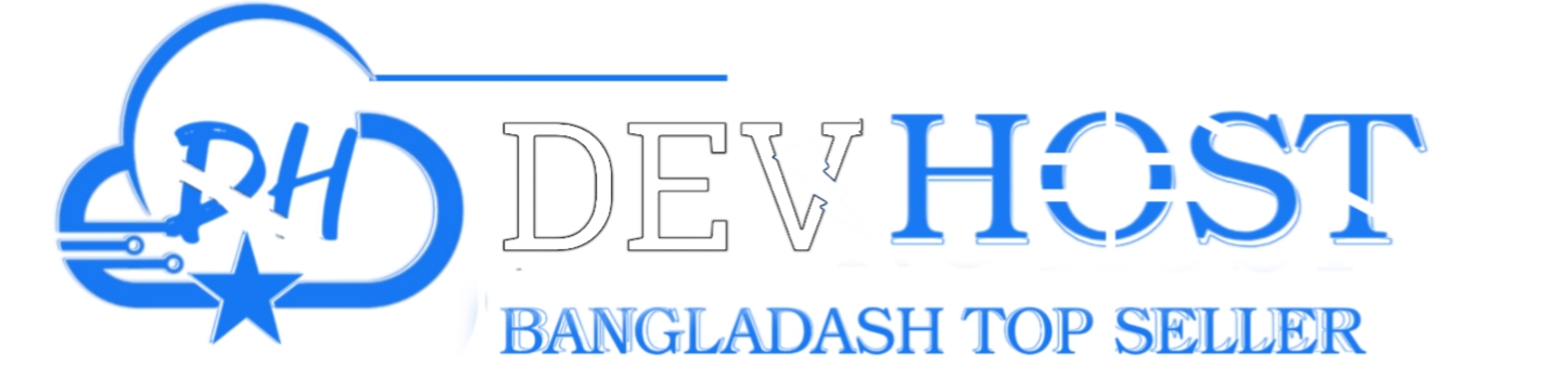DEV HOST